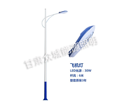 敦煌爆款市电路灯