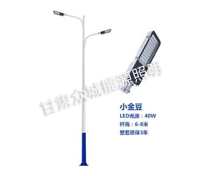 敦煌爆款市电路灯