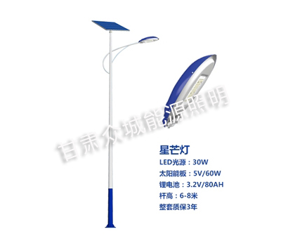 敦煌爆款太阳能路灯