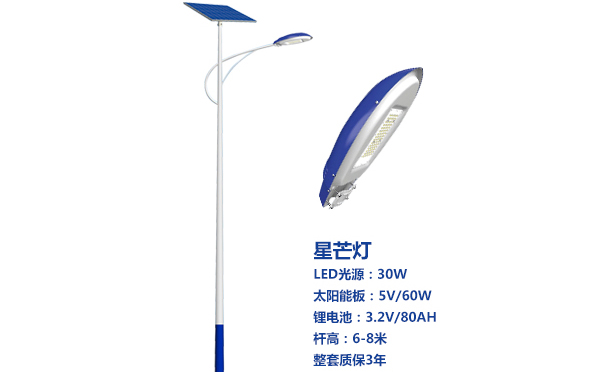 敦煌太阳能路灯灯珠质量保障与选型策略 敦煌太阳能路灯灯珠质量保障与选型策略